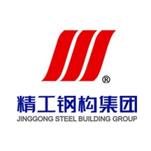 浙江精工钢结构（集团）股份有限公司