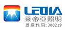 广州市莱帝亚照明科技有限公司