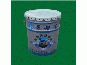 水性硅树脂外墙漆 油漆厂家