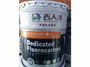 吉人牌脚手架钢管中黄防锈油漆