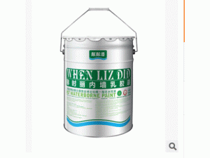 【精品推荐】供应防水涂料，耐黄变氟碳外墙金属漆