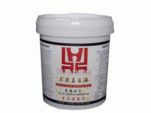 天然真石漆