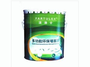 外墙抗碱封闭底漆
