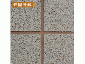 开国涂料