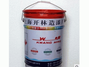 开林光明牌F86—32各色船用酚醛标志漆