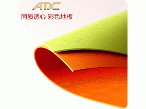 密实型高品质PVC塑胶地板银色 2.0mm彩色白色 适合办公室商场教室