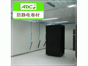 防静电地板卷材革PVC塑胶地板同质透心耐磨防滑高新企业机房专用