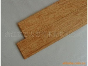 厚度12mm 碳化、本色、虎纹 重竹平扣 地板 出口欧美、澳洲