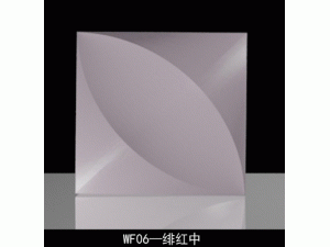 创瑞 卫浴吊顶 WF06-绯红中 WF06-绯红中