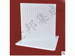 铝天花金邦600*600工程板集成吊顶