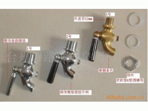 供应T3系列玻璃缸陶瓷缸不锈钢桶木桶水嘴水龙头