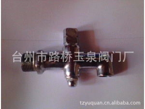 供应饮料缸水龙头 举报