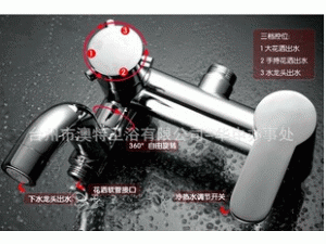 苹果大淋浴花洒B套装包邮 铜升降三档淋浴花洒 广东电镀浙江生产