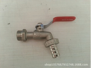 供应轻型铜水嘴