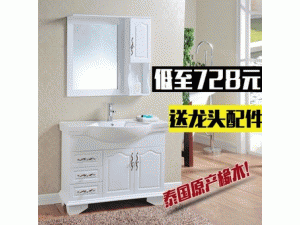 欧式浴室柜特价橡木落地PVC卫浴柜组合实木洗脸盆组合柜浴室镜柜