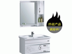 宜居云卫浴家具YJ616洗脸盆组合柜卫浴柜批发 PVC浴室柜 卫浴柜