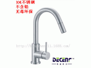 鼎盛倡导无铅生活 不锈钢厨房龙头 无铅/环保龙头 抽拉DS-80106