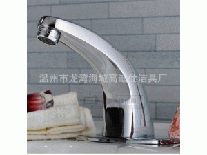 厂家直供防水插全铜全自动感应水龙头/A级防水插网供唯一生产企业