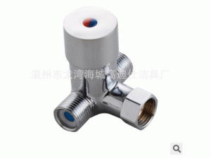 感应龙头三角阀调温阀（带止回阀）热水器调温阀（全铜）