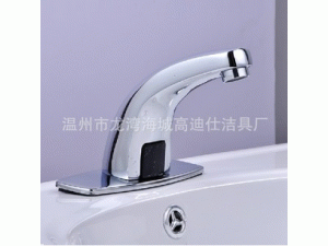 单冷型全自动感应水龙头/红外线感应洗手器/面盆感应龙头智能型