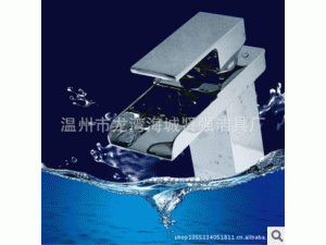 全铜四方形瀑布水龙头 洗脸盆洗手盆艺术水龙头