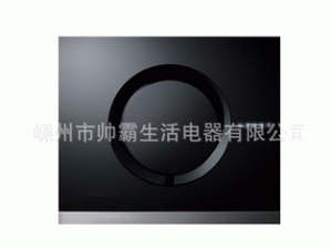 帅霸品牌欧式侧吸式全自动吸油烟机