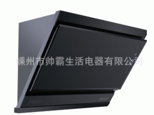 帅霸油烟机近吸式抽油烟机