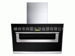 帅霸钢化玻璃系列吸油烟机
