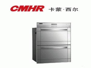 卡蒙西尔 消毒柜 卡蒙西尔消毒柜 ZTD110-226