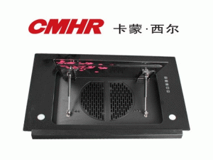 卡蒙西尔 油烟机 卡蒙西尔油烟机 CXW-268-L2（红梅花）