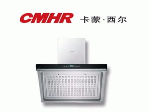 卡蒙西尔 油烟机 卡蒙西尔油烟机 CXW-268-835-1