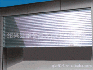 钢质复合防火自动卷帘门