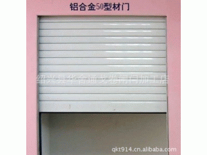 精品铝合金发泡保温静音自动卷闸门