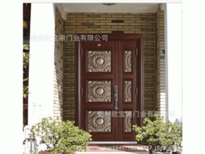 紫气东来