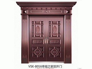【诚信商家】供应豪华别墅系列VSK-8016幸福之家双开门（深拉伸）
