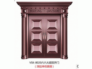 【诚信商家】供应豪华别墅系列VSK-8020六六大顺双开门（深拉伸）