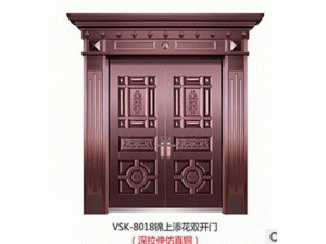 供应高档豪华别墅仿真铜VSK-8009闭花羞月四开子母门