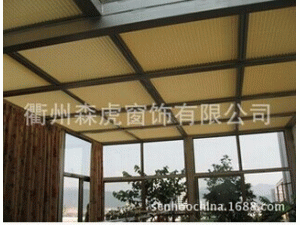 森虎 半遮光蜂巢帘天窗/阳光房天棚 厂家定制批发