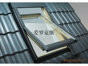 【厂家直销】供应采光隔热防噪音斜屋面天窗