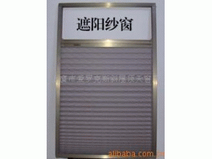 【厂家推荐】供应热销新款遮阳纱窗