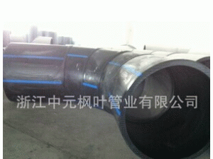 PE大口径管件