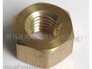 螺母