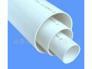 Pvc管材
