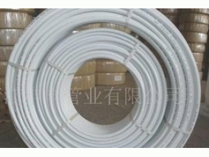 供应冷热水管道系统用铝塑复合管