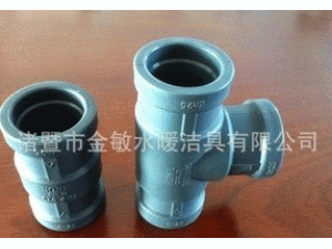 烟台弘能牌铝合金衬塑复合管