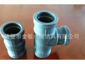 赤峰弘能牌铝合金衬塑复合管