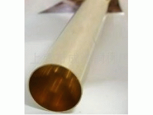 黄铜管 铜管 铜材 铜棒