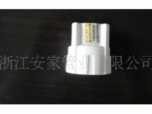ppr中高档带牙管件