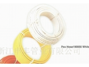 供应铝塑管 PPR管 PPR管件 阀门