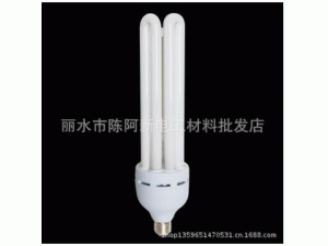 热销推荐 豪意U型节能灯 库存节能灯